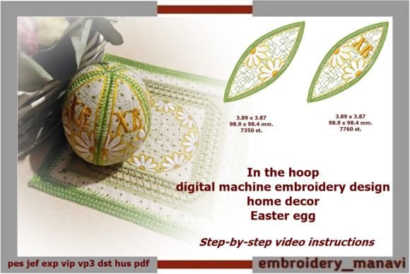 ITH Home Decor Easter Egg